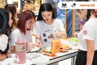 九阳×喜茶×天猫潮LIVE:在家做喜茶,玩出“喜茶自由”新潮流