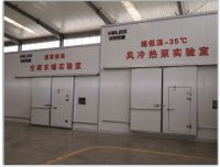 山东沃克空调 集团获得多项国家专利，解决困扰行业的众多难题