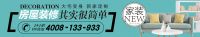 新房装修中卧室颜色如何选择？