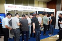 匠心铸精品 德国迪莫热泵发布VWF变流量系列新品