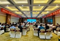 变色龙家居2020秋季培训暨新品发布会圆满举行