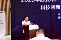校企合作助发展，北京化工大学签约雨中情