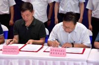 校企合作助发展，北京化工大学签约雨中情