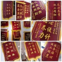 红动中国，为爱“易”生！东易日盛23周年品质装修盛典燃情而至