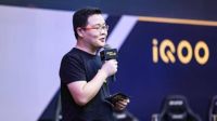 更快更高更强，iQOO新旗舰即将发布，让酷客感受探索之悦