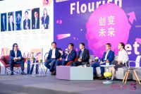 “创变未来，复兴计划”2020AHF亚洲酒店及旅游论坛年会暨星光奖