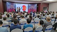 眼健康分会、菲份品牌打造,家庭眼健康公益行正式起航!