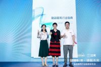 立邦天猫超级品牌日重磅发布《刷新服务行业指南》