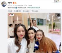 沈梦辰&空调品牌排行榜前十名的科龙空调携手推出《御风追梦》，你的梦想还好吗？