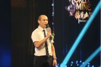 与梧州共城长!光大&middot;锦绣山河品牌发布会盛大召开