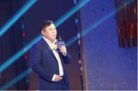 与梧州共城长!光大&middot;锦绣山河品牌发布会盛大召开