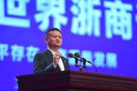 今年买房，5年后“高人一等”还是“矮人一截”？马云说得很在理