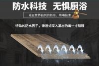 品质生活：为什么只选德国工艺