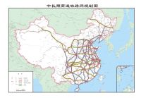 官宣!50万人口城市都将通高铁,谁最受益?