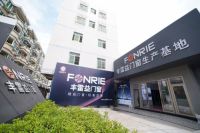 丰雷益门窗营销总监谢永钧：奋力冲刺，确保出色完成年终目标