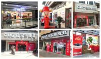 佳歌集成灶终端战略升级,新模式成就千万大商
