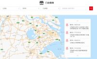 用户支招：如何辨别真假东方雨虹？