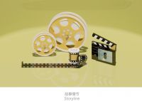 更新新作｜超级玩具——想象未来 回到最初的真实