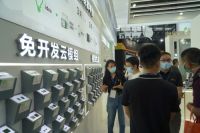 智能家居6大子系统首发，Ayla艾拉物联引爆CITE 2020