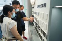 智能家居6大子系统首发，Ayla艾拉物联引爆CITE 2020