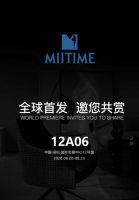 蜜太 新现代家具“不复杂 高端年轻生活”杭州店即将开业