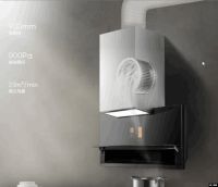 “大数据”预测方太集成烹饪中心未来走势