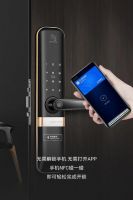 必达携手华为钱包，打造智慧人居生活体验