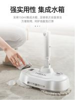 电动拖把好用吗?法博莱电动拖把,用它拖地更畅快