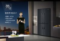 储藏一夏天的新鲜 国美、海尔818嗨购节冰箱专场来袭