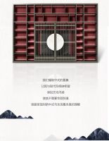 冠特五行系列梵火|优雅如画，魅力自捻