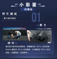 智能电视未来路在何方？体验与品质将成为竞争主题