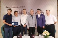 强强联合 瑞士恩仕华耐家居北京体验店盛大开业