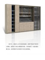 冠特五行系列逸水|内敛且深情，超凡且脱俗