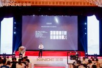 金帝2020年度新品发布：从蒸箱集成灶先行者到集成厨电引领者