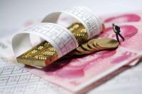 金九银十，给一个房价上涨的理由！