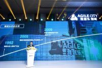 智汇人居之美!雅居乐雅城集团品牌全新升级