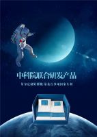 东莞名家具展即将开幕，尚驰科技馆智能3D上演蓝色梦幻装