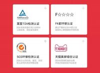 爱果乐携手作业帮，跨界营销成就实力派！