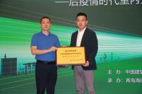 日立，家用净化中央空调开创者！