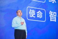 智汇人居之美  雅居乐雅城集团品牌全新升级