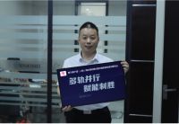 墙纸墙布窗帘家居软装展 9月盛装开幕