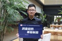 墙纸墙布窗帘家居软装展 9月盛装开幕