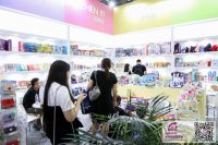 跨境电商行业年度盛事ICBE深圳跨交会9月4日开幕！