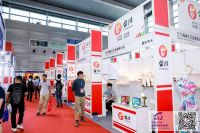 跨境电商行业年度盛事ICBE深圳跨交会9月4日开幕！