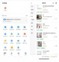 东易日盛23周年庆典之路，高品质家装的诚信揭秘
