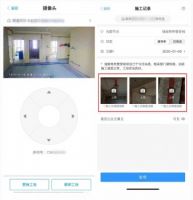 东易日盛23周年庆典之路，高品质家装的诚信揭秘