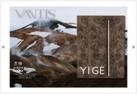 入户门加盟干货！梵蒂斯破局解决加盟商瓶颈！