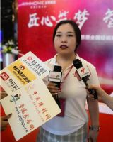 “匠心筑梦 智赢未来”金蒂雅居千人财富峰会成功召开