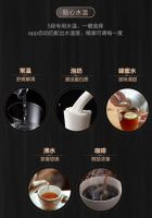 洁净新体验|生活中的饮水专家