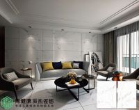 烯健康石墨烯发热瓷砖,改变传统采暖模式的新科技清洁采暖产品